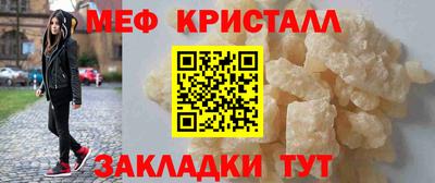 мдпв Владивосток