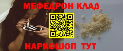 синтетический гашиш Владимир