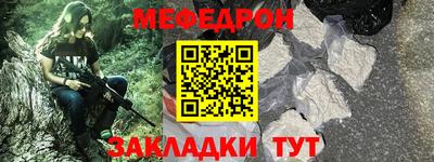 гашик Владикавказ