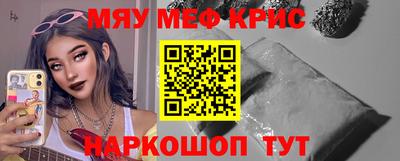 мдпв Владивосток
