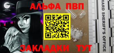 синтетический гашиш Владимир