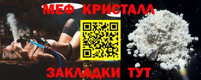 синтетический гашиш Владимир