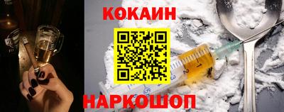 синтетический гашиш Владимир