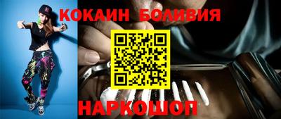 мдпв Владивосток