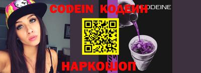 гашик Владикавказ