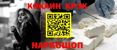 гашик Владикавказ