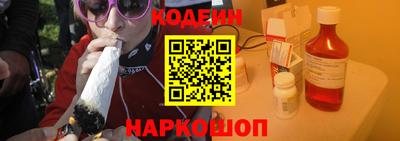 гашик Владикавказ