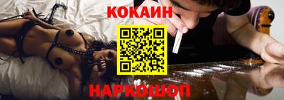синтетический гашиш Владимир
