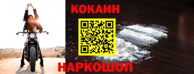гашик Владикавказ