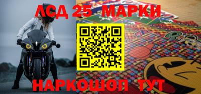 гашик Владикавказ