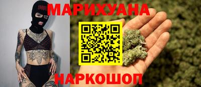 гашик Владикавказ