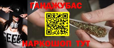 мдпв Владивосток