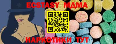 мдпв Владивосток