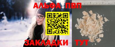 мдпв Владивосток