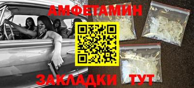 мдпв Владивосток