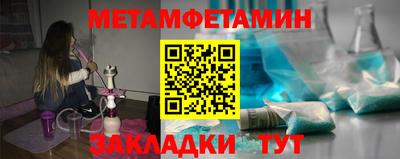 синтетический гашиш Владимир