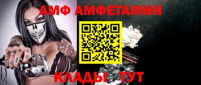синтетический гашиш Владимир