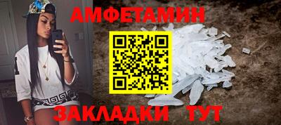 синтетический гашиш Владимир