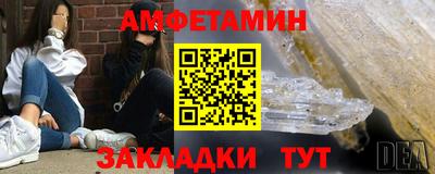 гашик Владикавказ