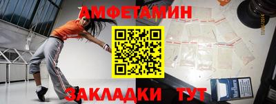 синтетический гашиш Владимир