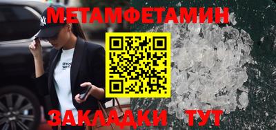 синтетический гашиш Владимир