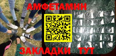 мдпв Владивосток