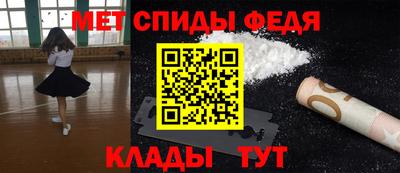 гашик Владикавказ