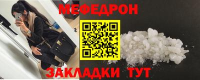 синтетический гашиш Владимир