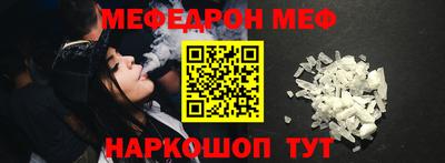 мдпв Владивосток